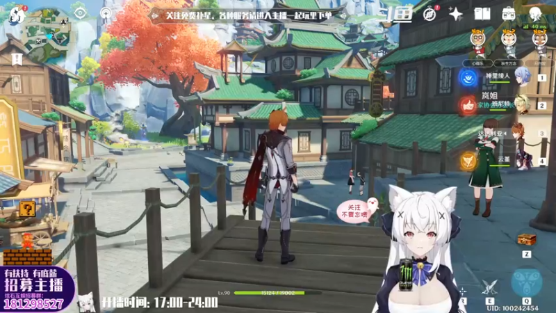 【2022-05-15 16点场】卡佬GTX1080tiPrime：『免费补星』什么都肝の猫猫