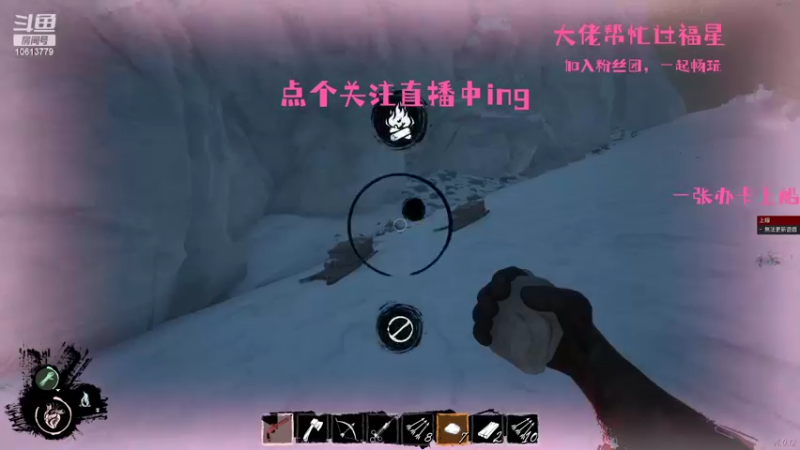 【2022-05-16 04点场】南京ccc：上船出示健康码