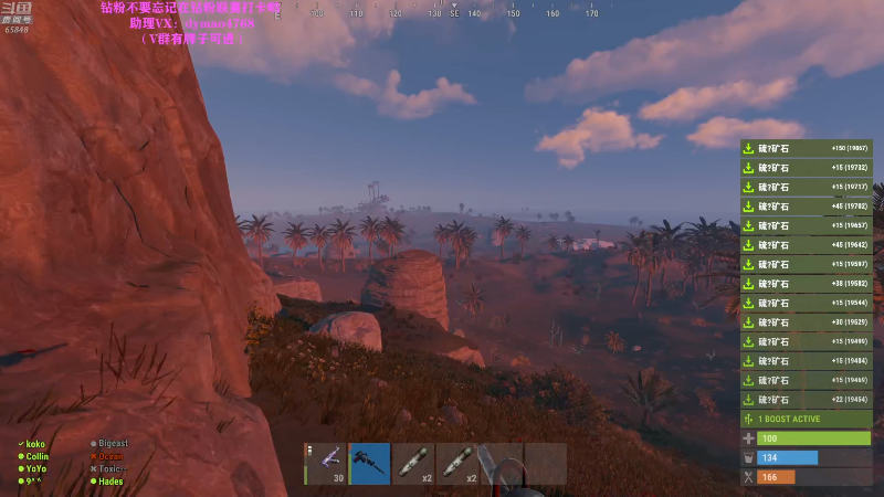 【热门游戏】Happy丨猫腻的精彩时刻 20220516 22点场