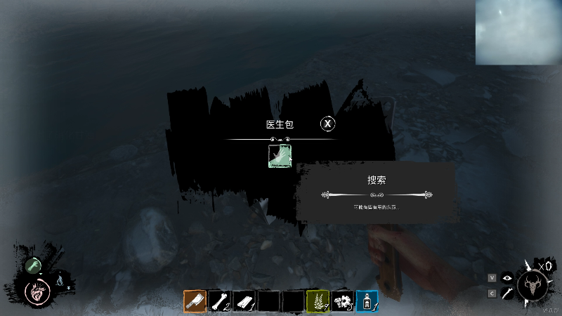 【英雄联盟】即将拥有人鱼线的PDD的精彩时刻 20220516 15点场