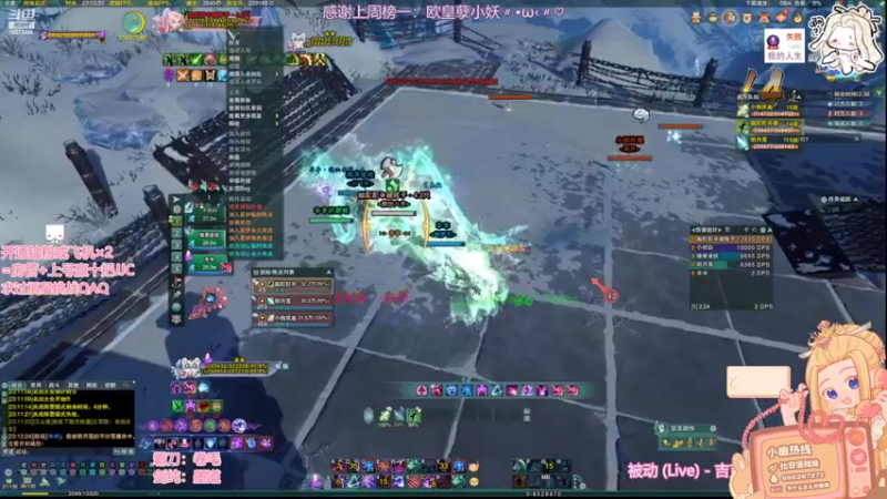 【2022-05-14 23点场】小小幽酱：【蛊幽幽】致郁剑霸毒˃̣̣̥᷄-˂̣᷅