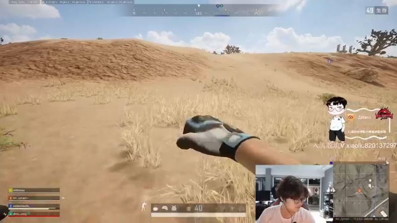 【2022-05-15 21点场】ZpYan1：努力上班了