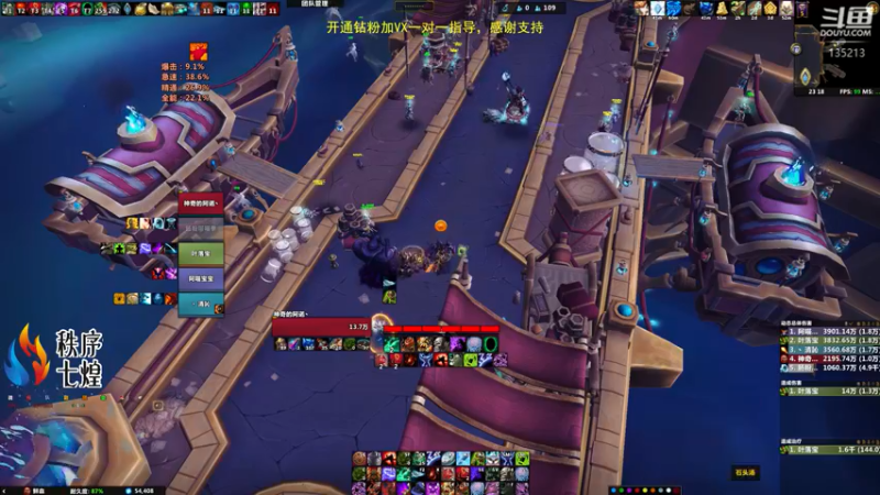 【2022-05-15 23点场】神奇的阿诺：剑在人在DKT