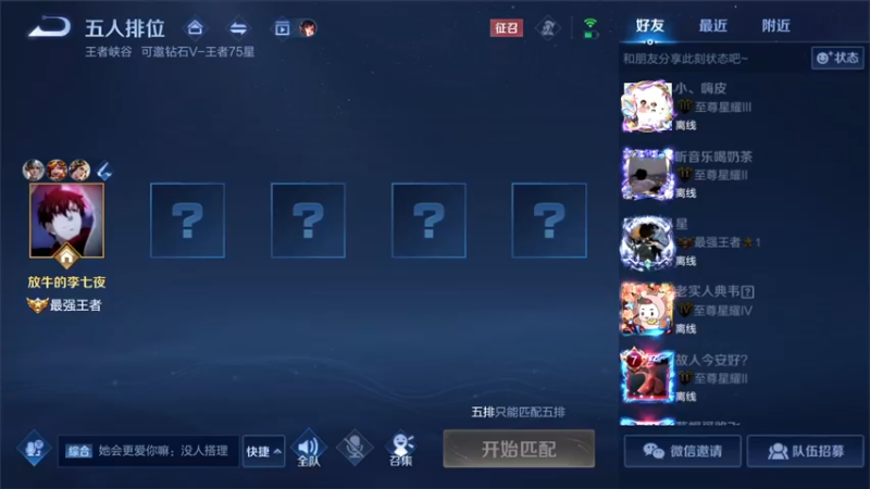 【2022-05-16 19点场】三炮zzz：斗鱼直播平台。 1591803