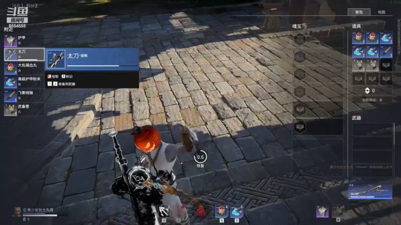 【2022-05-15 16点场】野猪九月：又是美好的一天 8554555