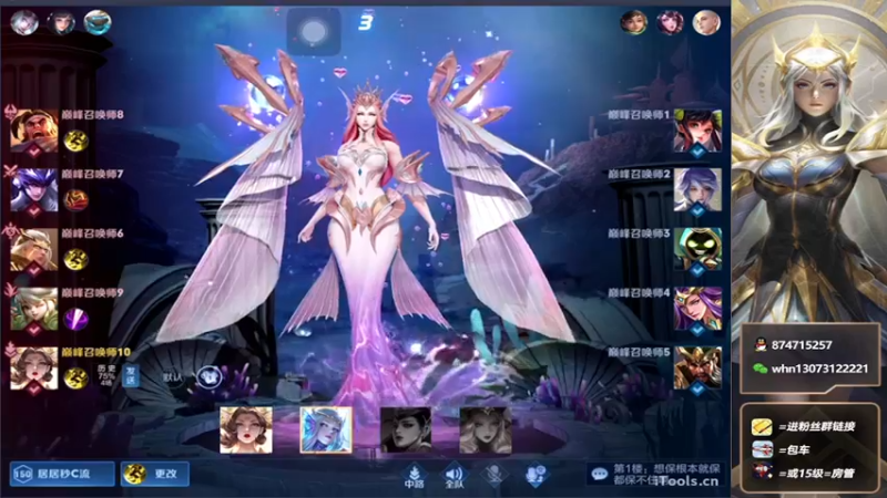【2022-05-15 21点场】大魔王小楠：巅峰赛冲全国第一 4318686
