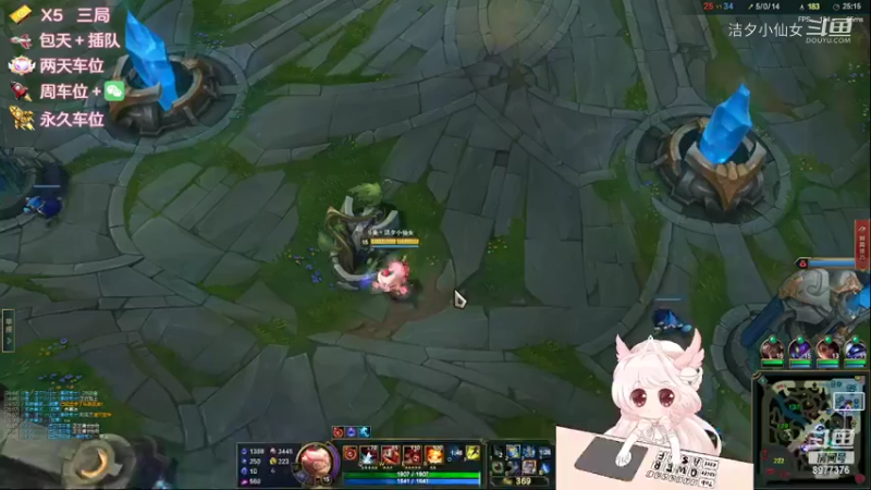 【英雄联盟】洁夕小仙女的精彩时刻 20220515 21点场(1)