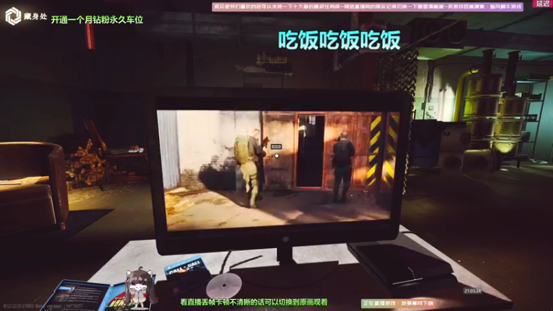 【2022-05-15 21点场】Biu十香：【斗鱼第一画质】钻粉永久车位~逃离塔克夫
