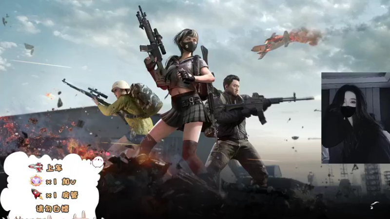 【2022-05-12 23点场】可达梦：新人妹妹摆烂怕不鸡