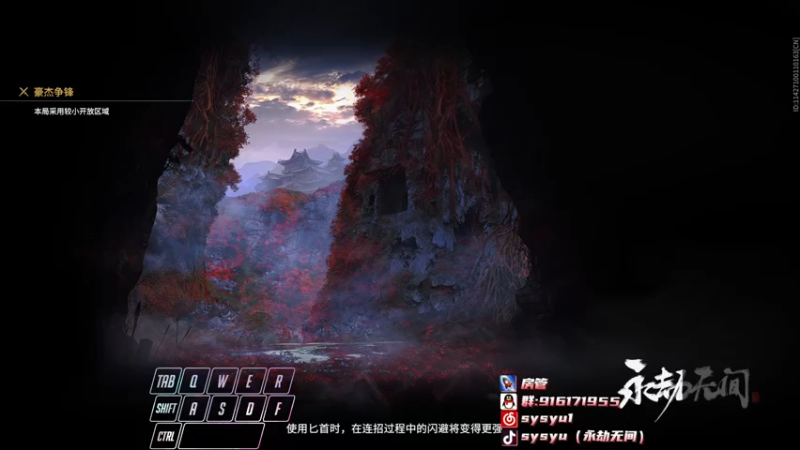 【2022-05-13 13点场】sysyu：【sy】开通钻粉就有机会上修罗！