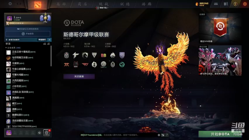 【2022-05-13 14点场】小铅笔HB：主播玩什么活动，欢迎大家点菜！