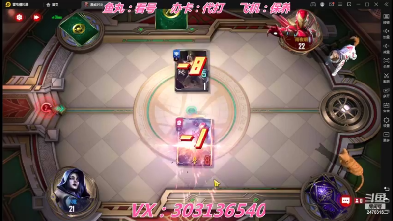 【2022-05-16 20点场】zjz710：漫威全网第一菜