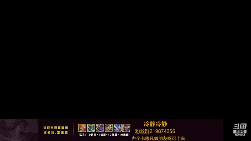 【2022-05-15 22点场】卞一凡Wko：国服第一澜曜带粉