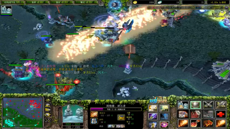 【2022-05-15 22点场】Dota小蝴蝶：OMG昆山鸡王！~