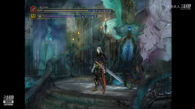 恶魔城 暗黑的诅咒 29