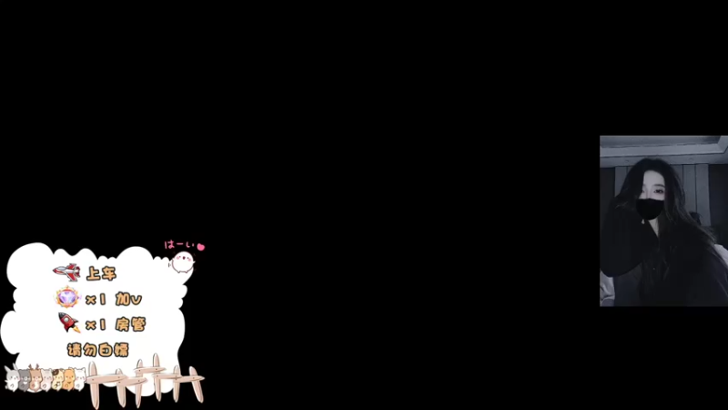 【2022-05-14 18点场】可达梦：新人妹妹摆烂怕不鸡