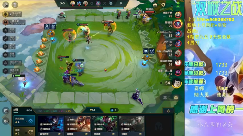 【2022-05-16 12点场】Double可乐：高分局强势阵容教学!