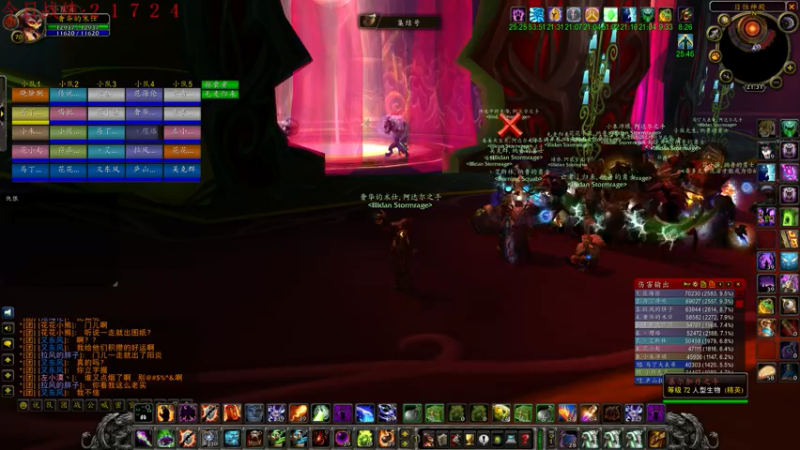 【2022-05-15 21点场】教练JoKer：太阳井冲一下