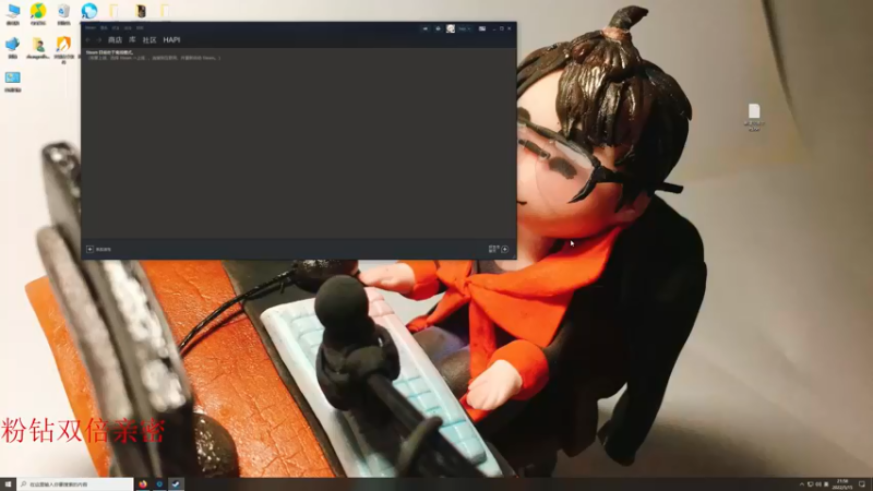 【2022-05-15 22点场】章随便先生：我会说大象话