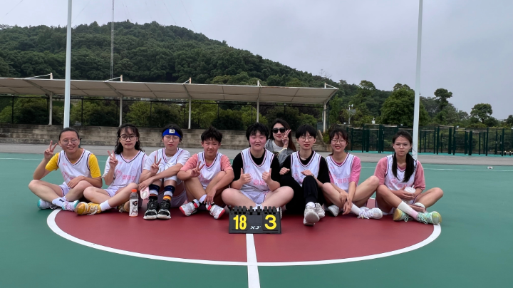 淘汰赛 土木vs信息