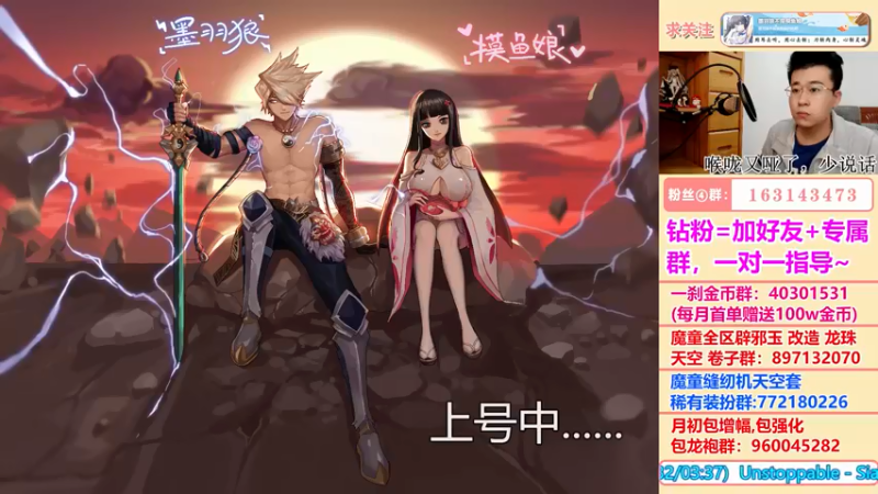 【2022-05-15 15点场】墨羽狼不是摸鱼娘：下版本核心就是两个字：注水！