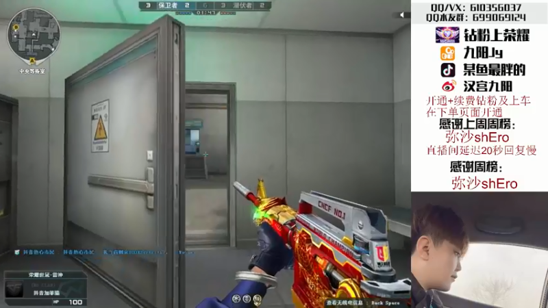 【2022-05-13 21点场】汉宫九阳：帮打排位/秒上号/送钻粉上荣耀。