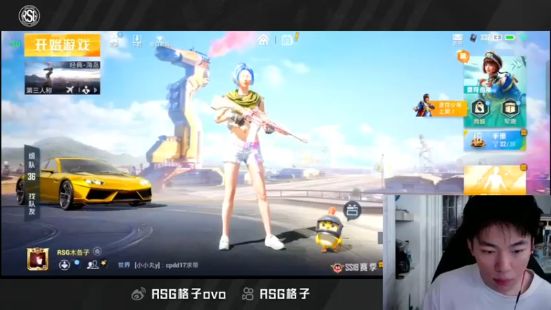 【2022-05-13 12点场】RSG格子：看我训练赛白给