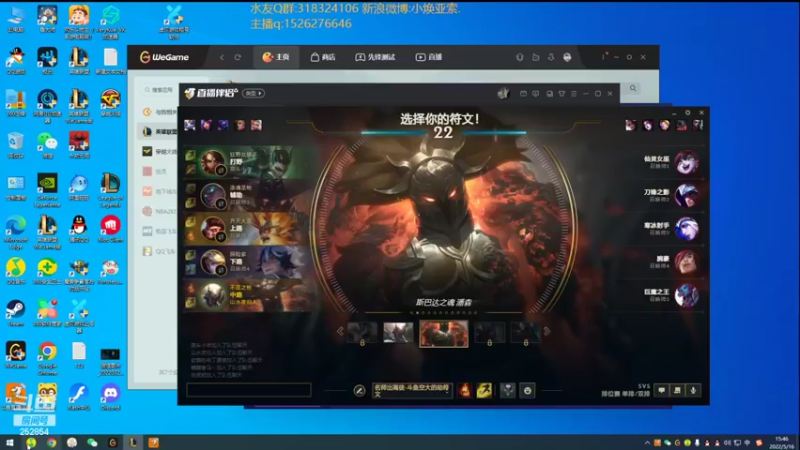 【2022-05-16 15点场】douyu小焕：广东小碟的重生之路