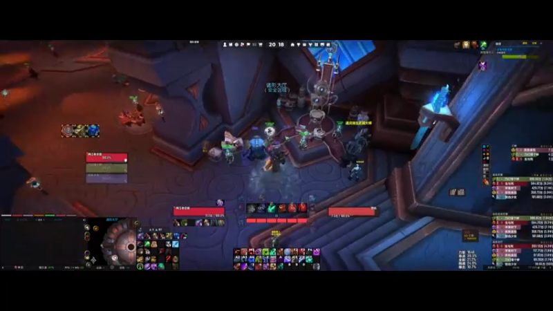 【2022-05-15 20点场】仓鼠特工隊丶芒果：For The Azeroth!!!!!