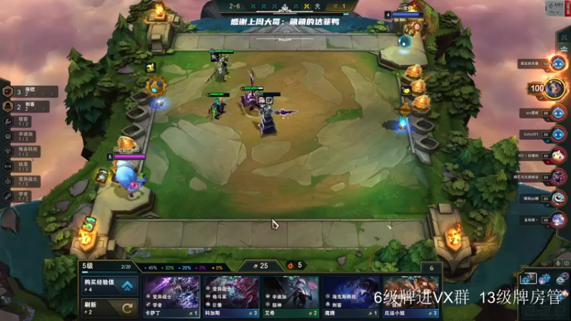 【2022-05-16 04点场】王浩天儿：【404/73级】准备新档！！！