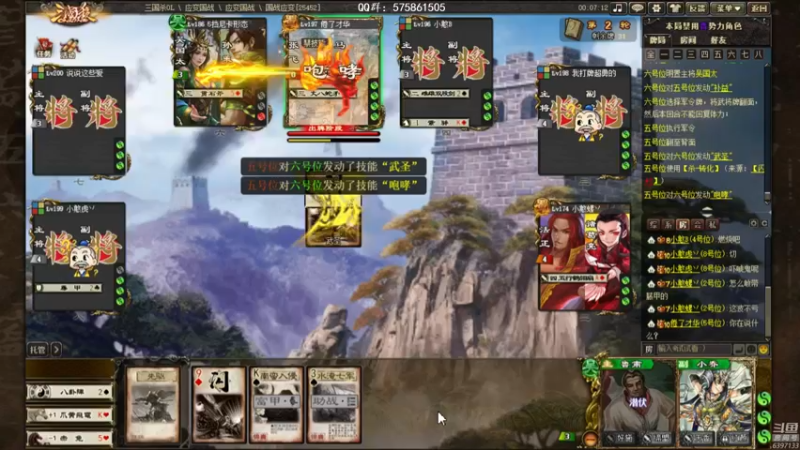 【2022-05-15 23点场】魏小仙女丷：钻粉2.5倍亲密度4倍上限
