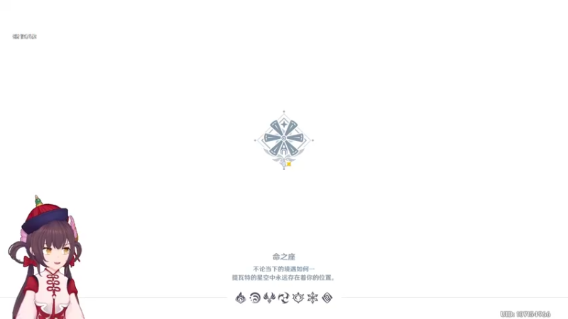 【2022-05-09 04点场】不会起名的菜菜：再忙也不要忘了跟妈妈说节日快乐哦！