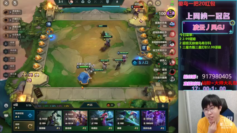 【2022-05-14 18点场】Xs雲烬：只会教你最科学的玩儿蛋方式