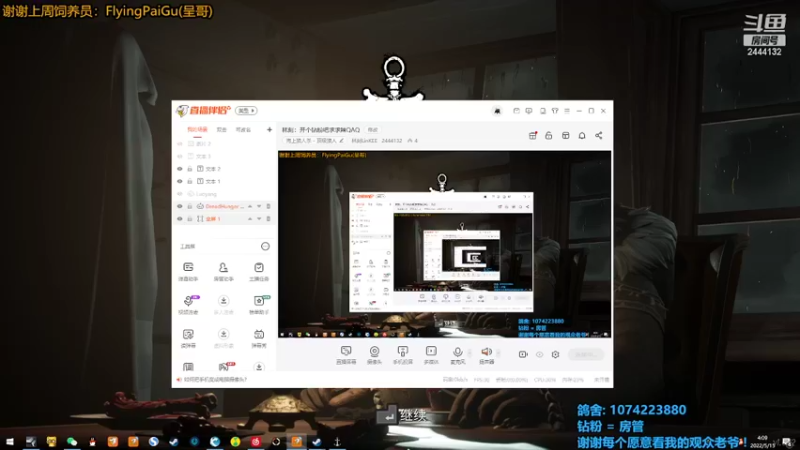 【2022-05-15 04点场】林刻LinKEE：林刻：开个钻粉吧求求辣QAQ