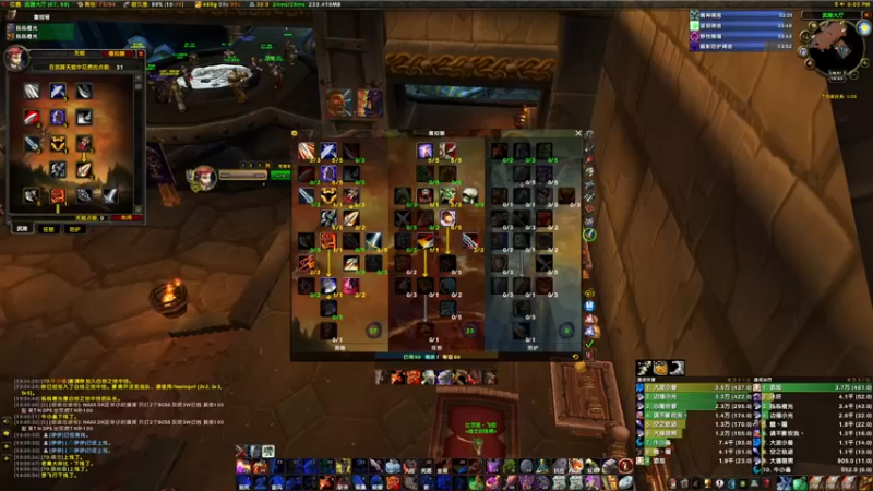 【2022-05-15 18点场】边缘小军：祈福 橙光 恏鸡儿蛋！