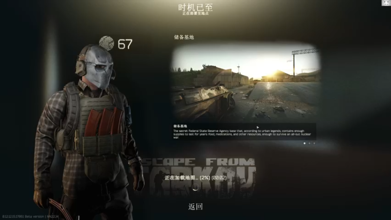 【2022-05-16 14点场】TAT大白：经典三缺一！！！