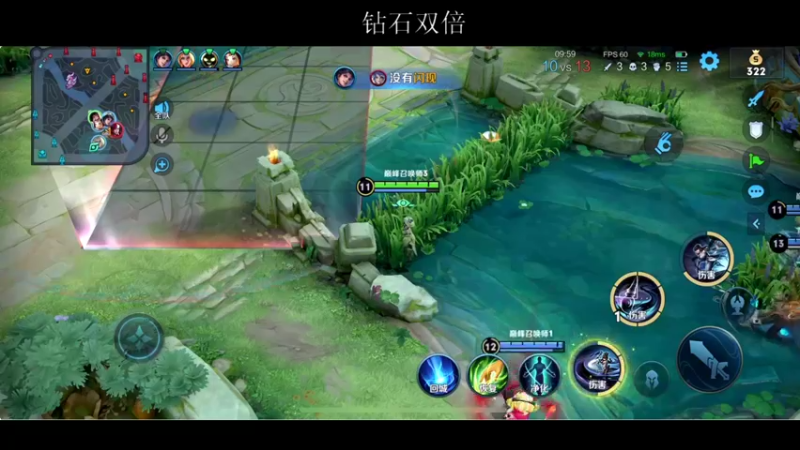 【2022-05-15 22点场】BLUE呀丶：8点和睡衣带粉~