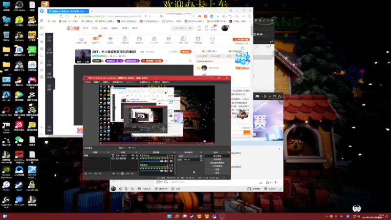 【2022-05-16 17点场】憨厚的小5：武仔：全斗鱼最老6的直播间！