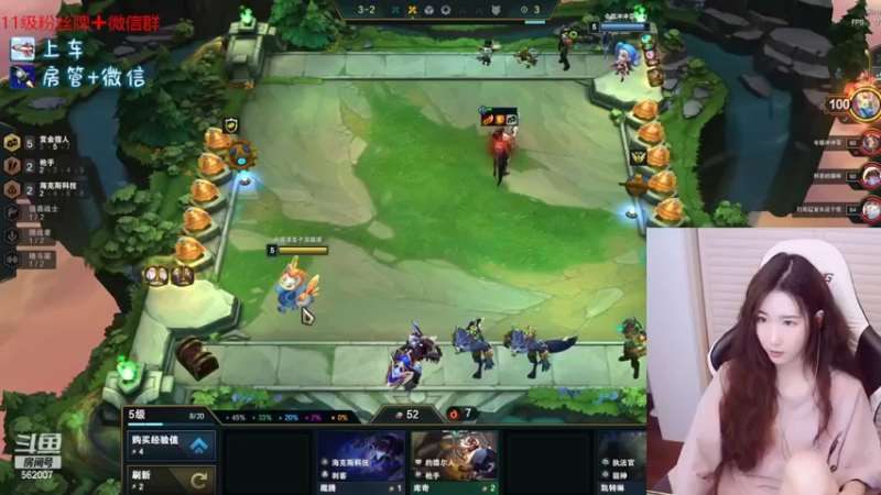 【2022-05-16 19点场】白菇凉：白菇凉:艾欧里亚有车位