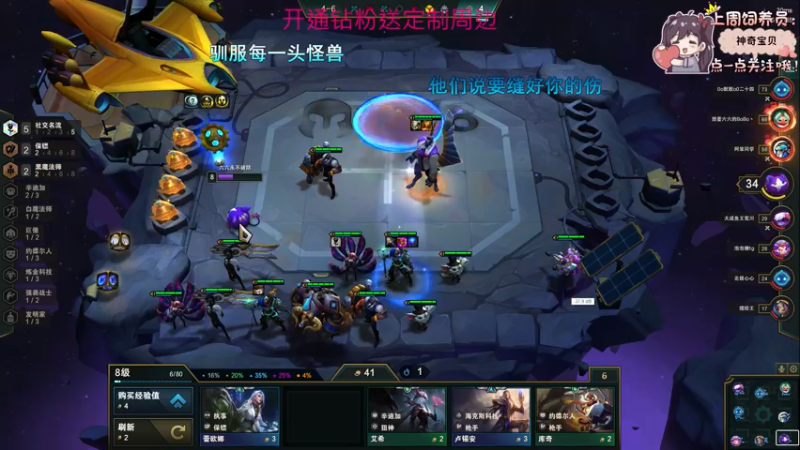 【2022-05-16 00点场】六六明天吃什么：【六六six】开个钻粉叭~