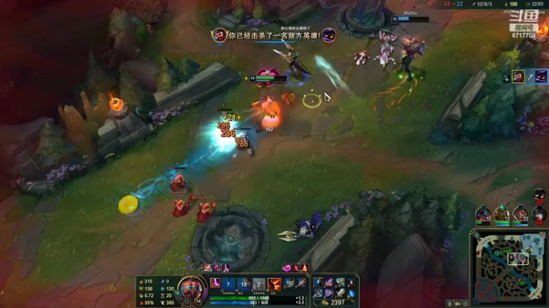 【2022-05-16 01点场】峡谷杀神酱油瓶：人才市场微服私访