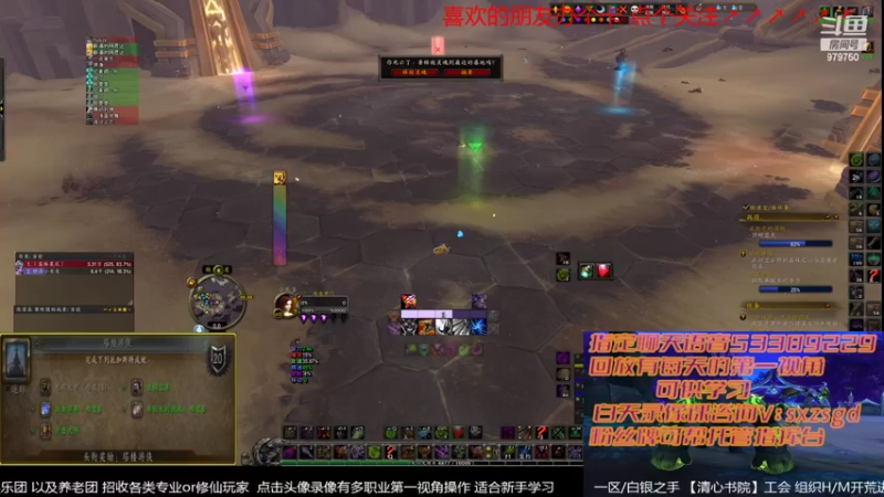 【2022-05-14 21点场】三凯1986：新手向 LM新团