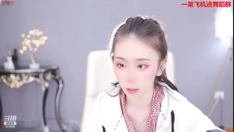 【2022-05-16 10点场】熊小怡呀：开播啦开播啦 7513035