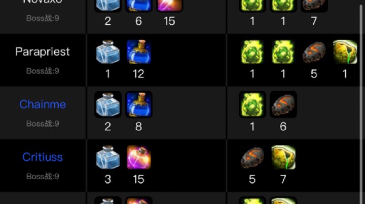 H会开荒SW5.15开会穆鲁