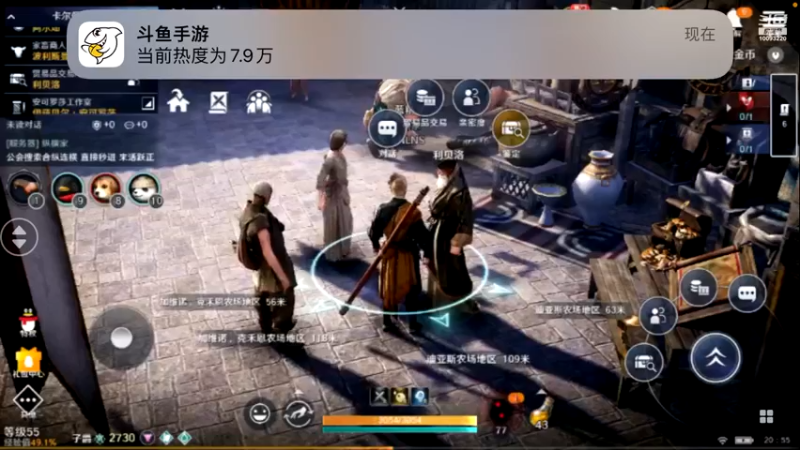 【2022-05-14 20点场】蓝朋友YonHen：内测欧皇教玩帮肝一切