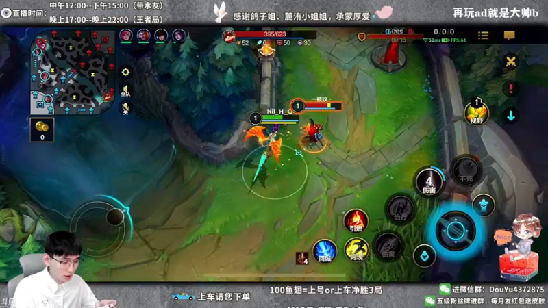 【2022-05-16 18点场】林熙Lxxi：今天QQ区免费上车！速来！