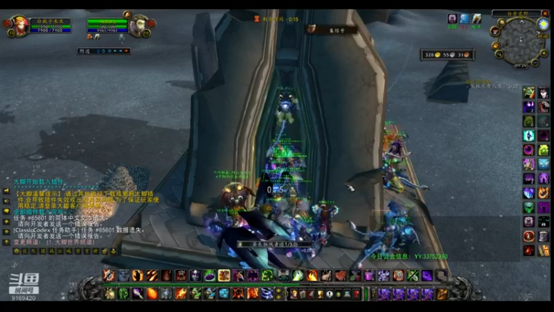 【2022-05-16 09点场】白fz：菜成狗 9169420