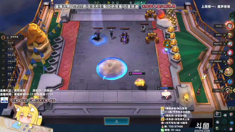 【2022-05-15 21点场】妙音or奶斯：奶斯：关注免费上车辣~