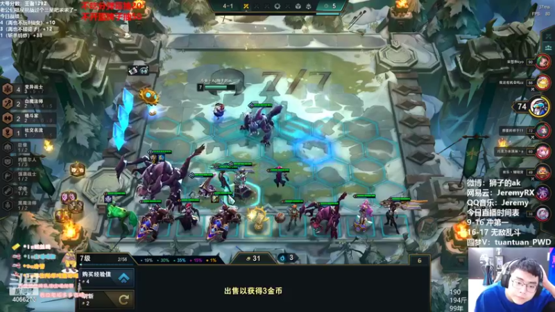 【2022-05-14 11点场】狮子的ak：稳中求胜，探索版本奥义！