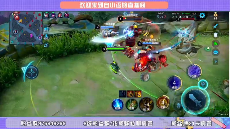 【2022-05-16 14点场】自小语：刚从马戏团下班回来就直播  求关心